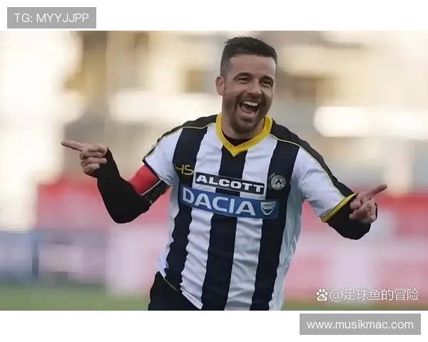 乌迪内斯定位球战术新突破，意甲赛事表现稳健，值得关注