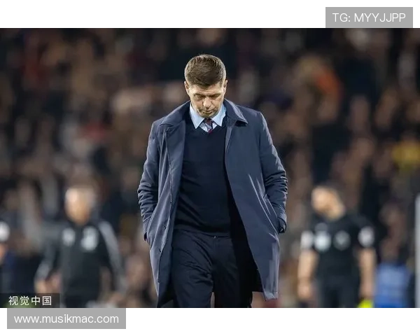 杰拉德执教生涯近况：重返英超赛场表现稳健