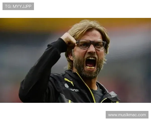 克洛普执教多特蒙德时期战术风格与球队表现回顾