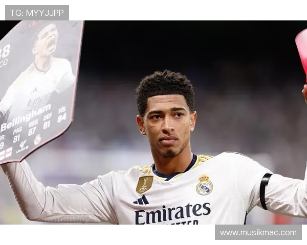 贝林厄姆视鲁尼为偶像 本赛季表现持续提升 贝林厄姆视鲁尼为偶像 本赛季表现持续提升