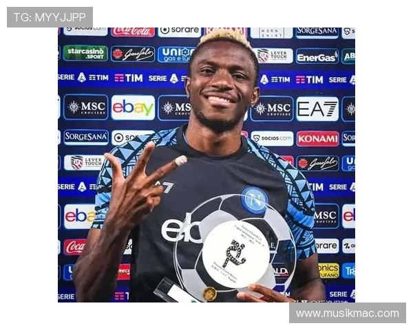 姆巴佩与奥斯梅恩的进攻风格：终结依赖与战术参与度对比