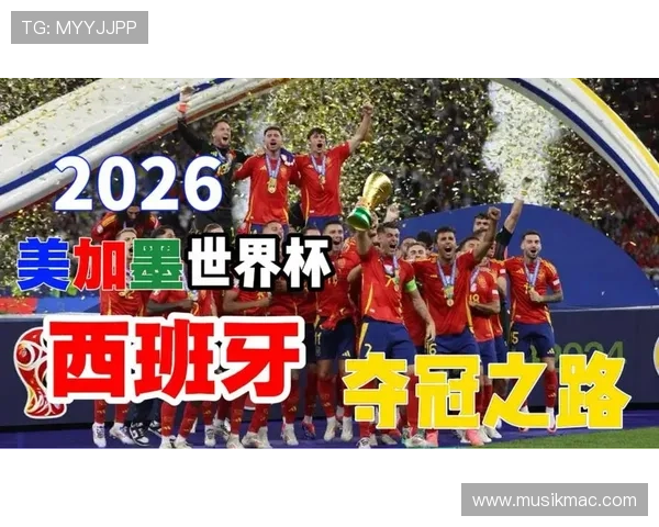 2026世界杯哪些主帅最擅长杯赛晋级 2026世界杯哪些主帅最擅长杯赛晋级